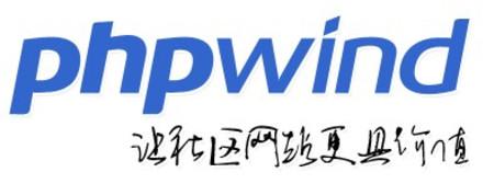 php官方社区技巧_phpwind移动社区将于2月12日宣告预览版