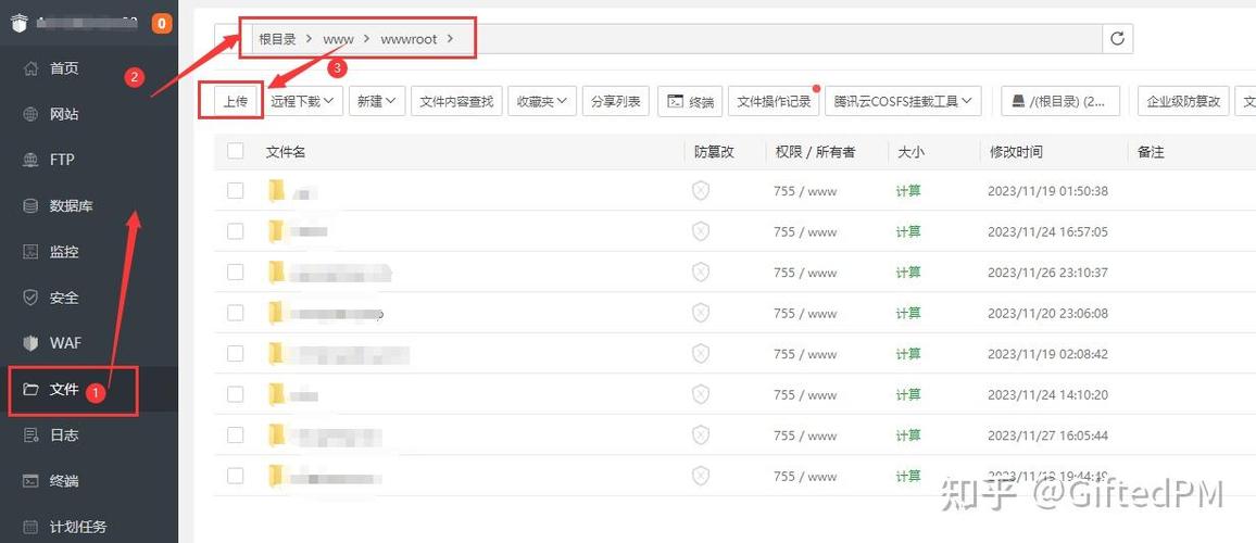 vpay下载php技巧_运维教程网站添加防微信QQ红名提示跳转浏览器打开