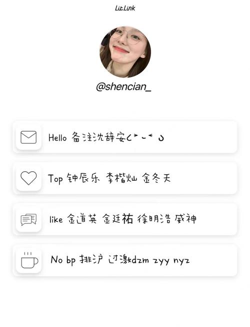 phplink查询技巧_link域名与comcntop有什么渊源吗