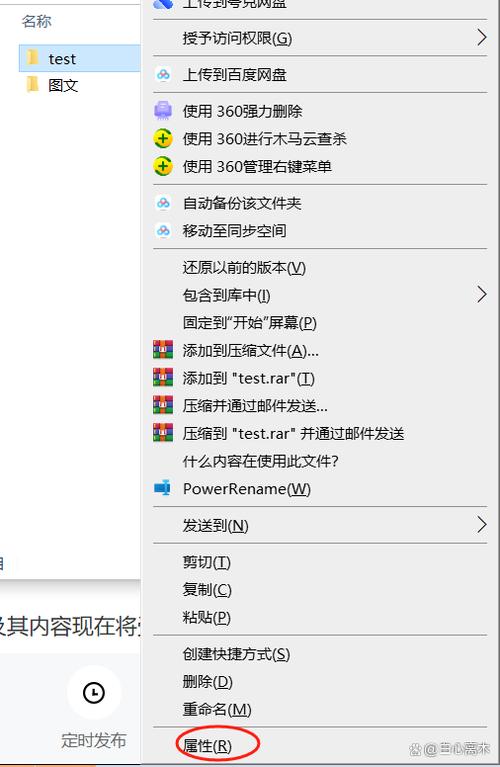 php__setprotect技巧_MongoDB 加密保护数据的关键步骤