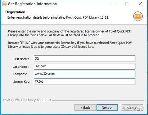 quicksdkphp加密技巧_Foxit Quick PDF LibraryPDF编程控件 分享