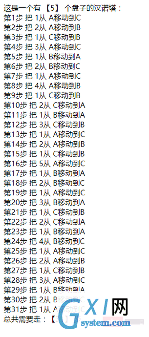 qq机械php技巧_PHP实现QQ登录的事理和实现过程