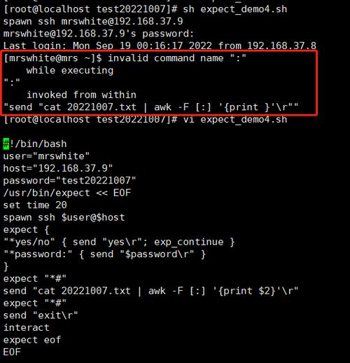 phpcurlexpect技巧_Spring Cloud Gateway网关无法返回响应数据与Expect请求参数