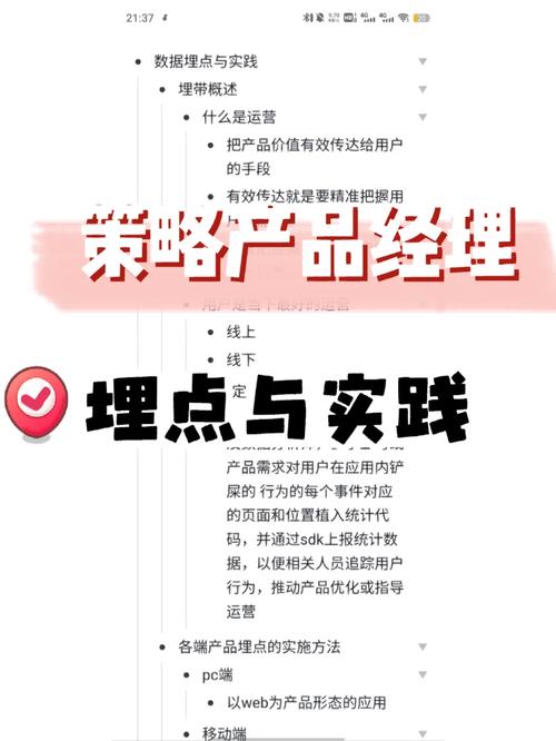 php过滤字体技巧_PHP技能解析实现精准文档收集的策略与实践
