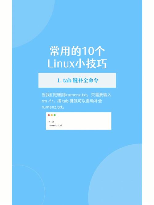 gentooapachephp技巧_十款常用Linux系统介绍