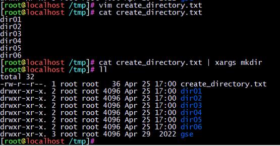 php之mkdir技巧_Linux mkdir 敕令