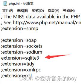phpsqlitewindows技巧_Windows下SQLite安装轻型数据库遵守ACID关系型数据库