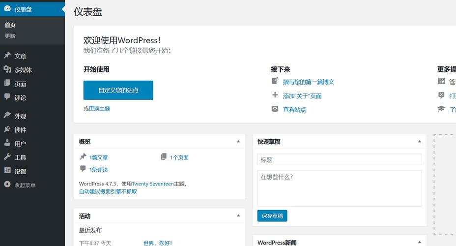 php韩国cachegrid技巧_手撕分布式技能限流通讯缓存全部一锅端走送给你