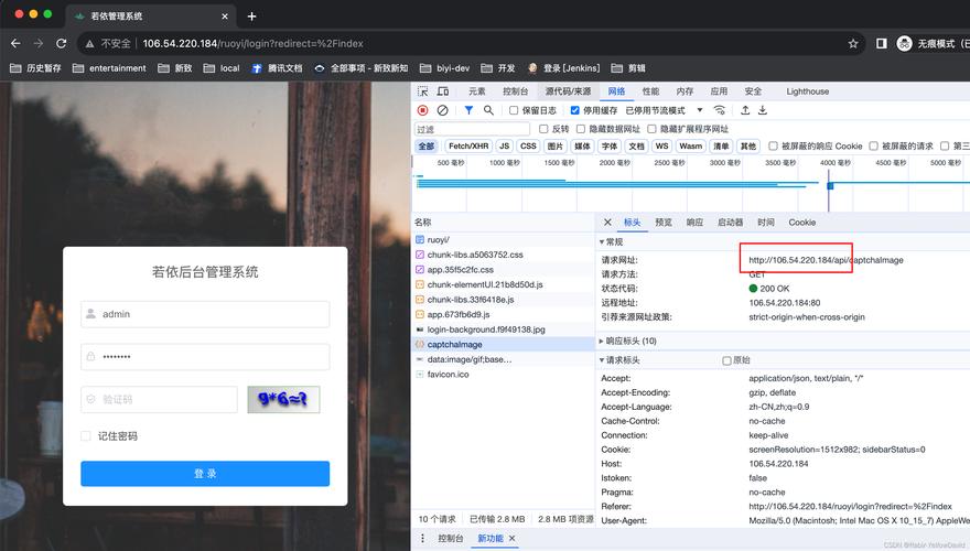 phpvuenginx技巧_Vue实战091Vue项目支配到nginx做事器