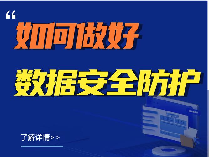 php偷数据技巧_国际资讯一次有意义的盗刷运用图片转移偷窃的数据