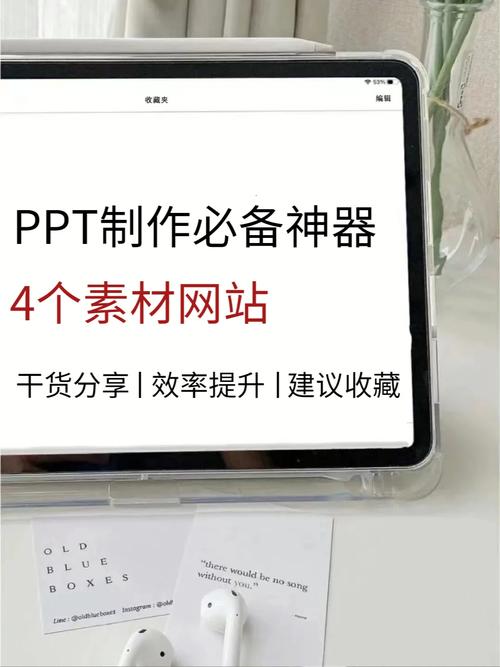 archivephp技巧_值得收藏的这八大年夜网站神器快速提高你的搜索效率