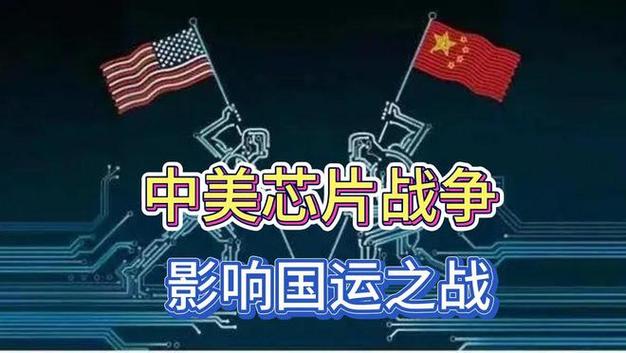 比PHP先辈技巧_中美韩芯片技能比拟美国设计领先韩国存储拿手中国什么局势