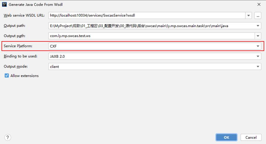 webservicephp参数技巧_Web Service 实例
