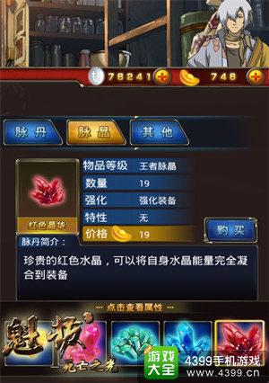 cnzzphp技巧_范例案例二丨涉互联网轇轕面面不雅观