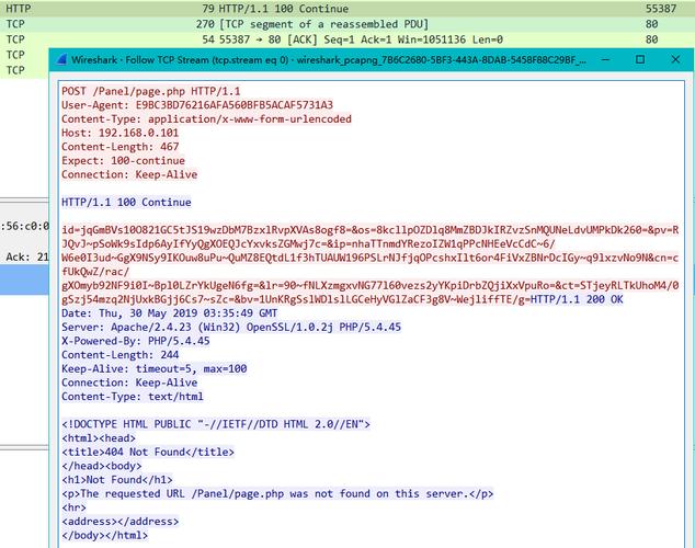 php病毒源码技巧_LiteHttp源码分析