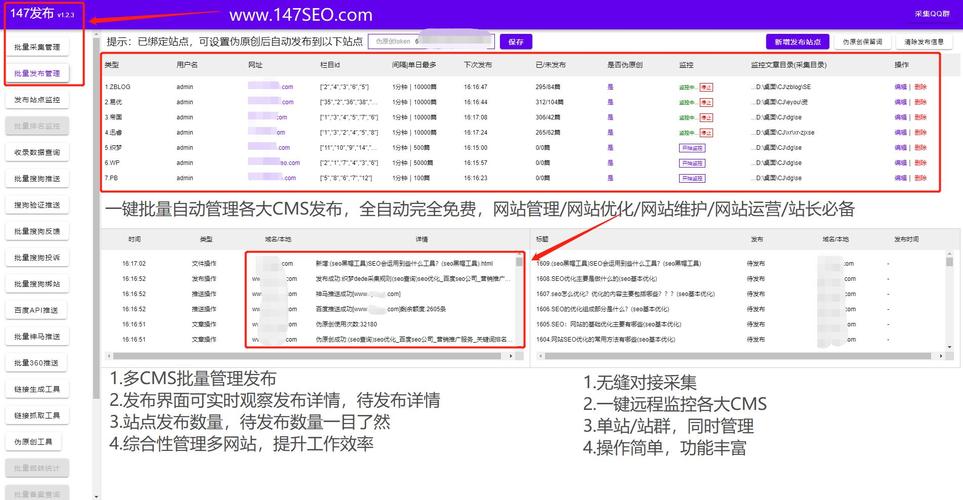 php丧失api技巧_WordPress REST API根据tags过滤文章列表失落效的问题