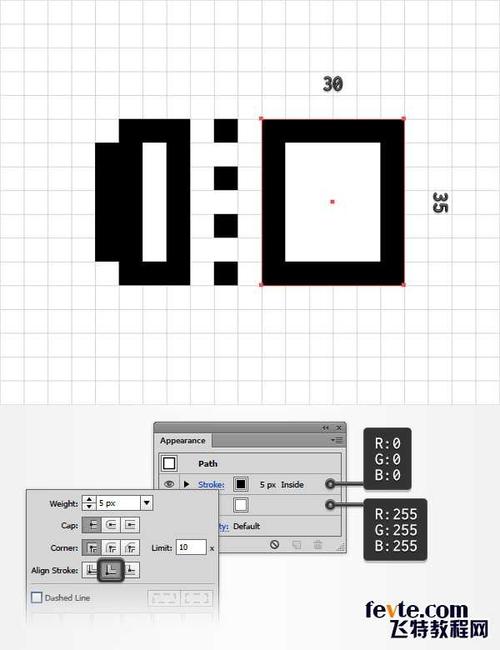 php画板教程技巧_AI教程AI制作铅笔图案笔刷
