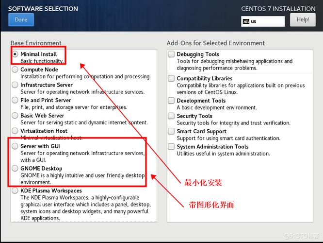 centosphppgsql技巧_基于centos7安装支配PG数据库二进制办法教程值得收藏