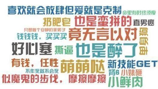 php软文典范技巧_史上最全软文标题写作套路
