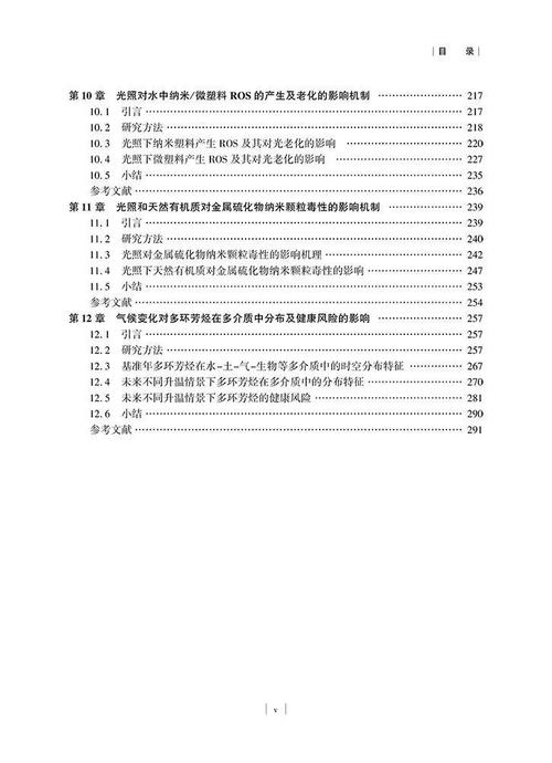 李阳PHP技巧_模拟企业运作 打造IT精英