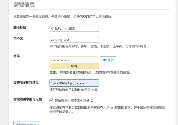 开启symlinksphp技巧_WordPress网站页面无法访问你开启apache2重写模块了吗 网站建设 开启symlinksphp技巧_WordPress网站页面无法访问你开启apache2重写模块了吗 开启symlinksphp技巧_WordPress网站页面无法访问你开启apache2重写模块了吗 网站建设