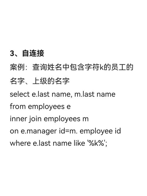 phpwhere前提技巧_mysql那些事1 WHERE前提 字符串的引号