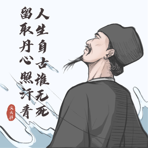 php汗青故事技巧_游戏论历史的维度︱宽泛定义下的中国自力游戏小史