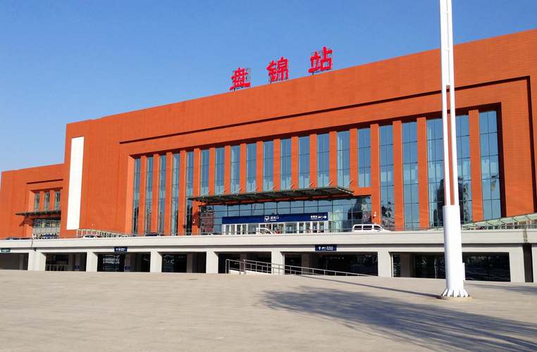 盘锦php进修技巧_2024年盘锦市双台子区事业单位招聘考试通知书记30名