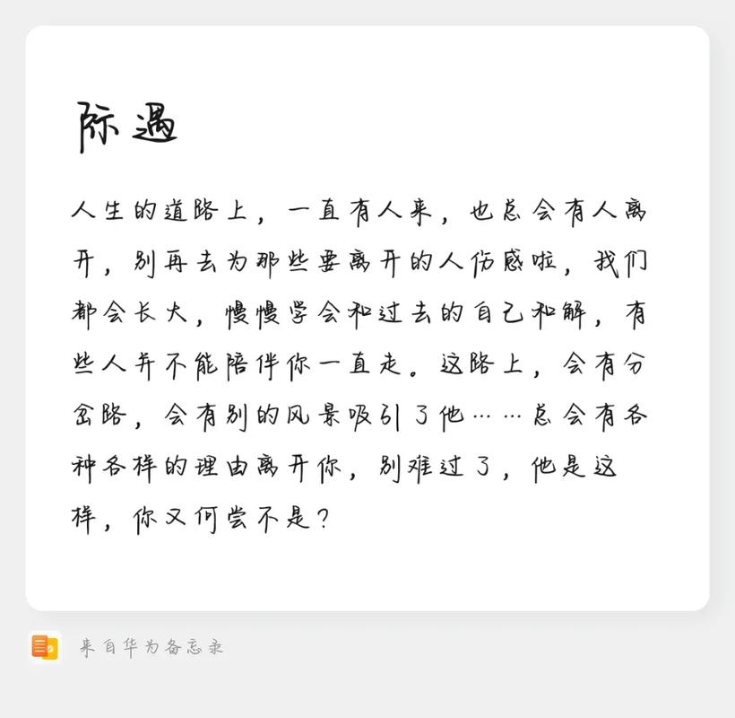PHP中redirector技巧_瘟疫真理与一位科学家的人生际遇