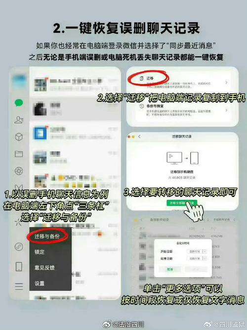 phpemoji水印技巧_微信除了聊天还能干什么这些隐藏的修图功能你可能都不知道