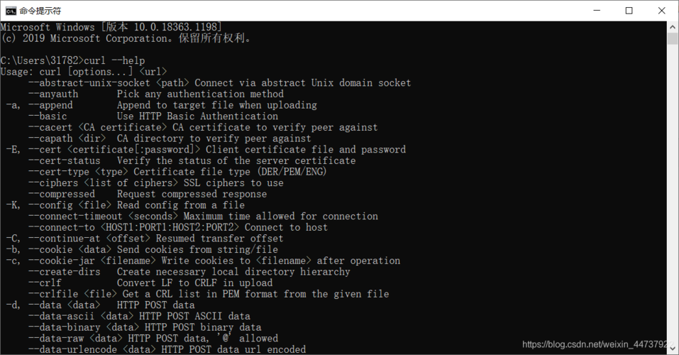 windowsphpmcrypt技巧_php迁移Mcrypt至OpenSSL加密算法的具体介绍代码示例