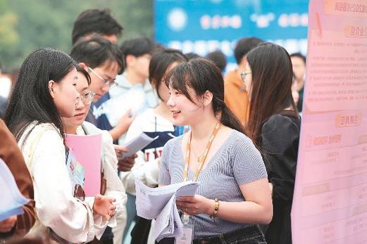 淮北php公司技巧_招聘通知书记