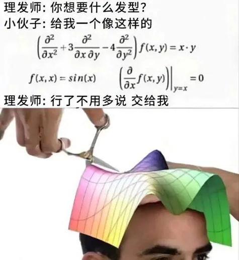 php爱心树技巧_网课实例干货成全成为网师的你