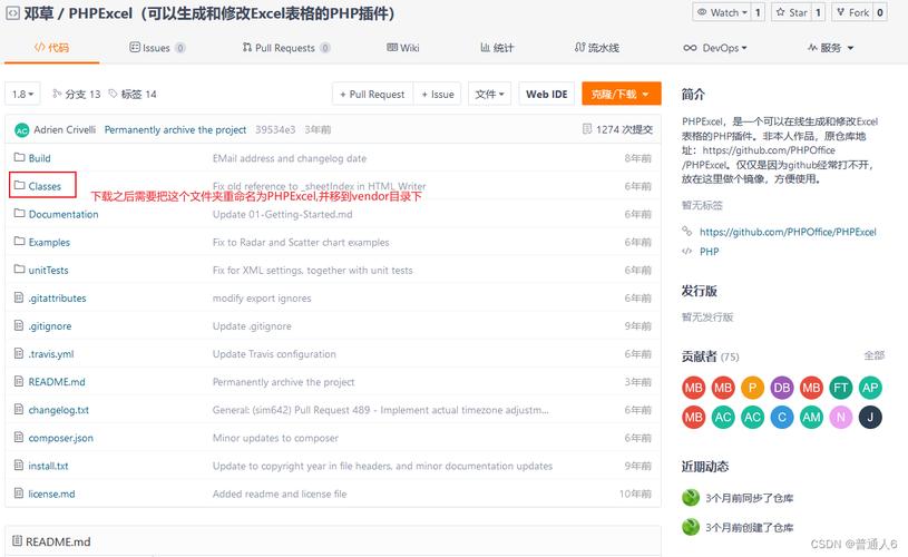 phpexcelgetcell技巧_怎么用PHP读取Excel文件信息及内容图文教程