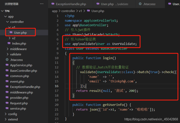 phphttpappname技巧_ThinkPHP6初步搭建API做事