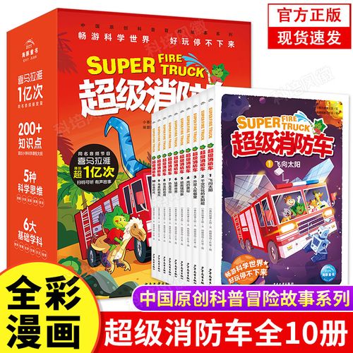 php爆笑图片技巧_php是世界上最好的措辞轨范员专用神色包来袭
