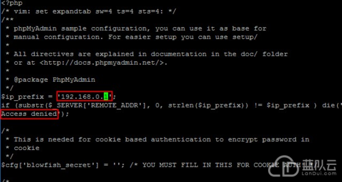 php的useragent技巧_php设备 限制某个目录禁止解析php 限制user_agent