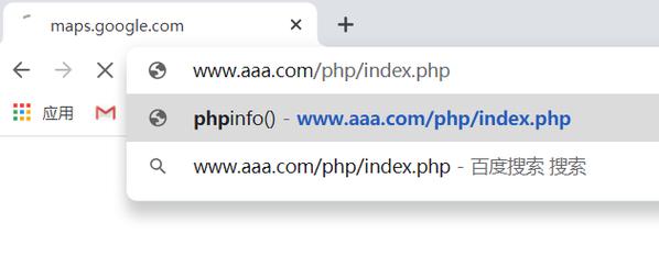 phprewrite参数技巧_nginx中rewrite用法