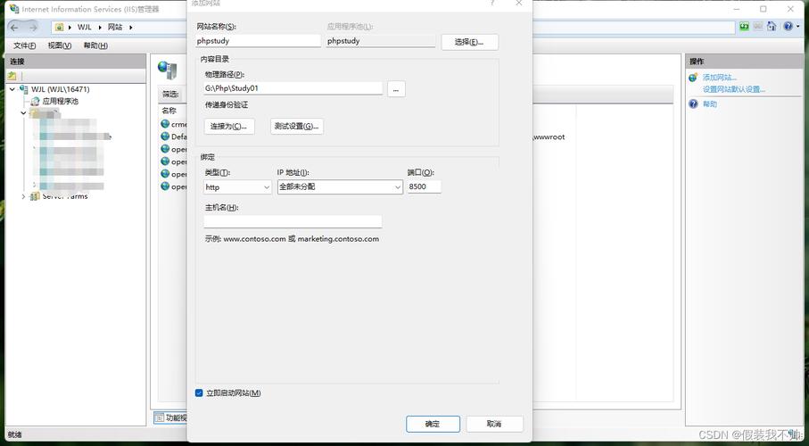 手动设置装备摆设php技巧_Windows系统下PHP情形手动搭建教程