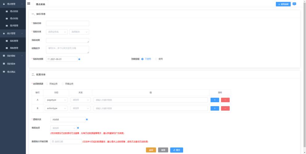 clickhousephp扩大技巧_大年夜数据ClickHouse一入门介绍与其特点