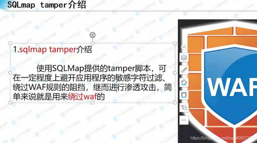 getInt改成php技巧_SQL注入详解和SQL注入超具体sqlmap运用攻略