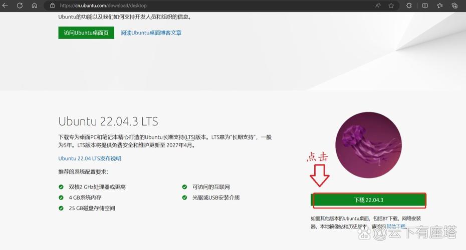 预设开奖php技巧_一文搞懂 phpVirtualBox 远程治理 VirtualBox 做事器