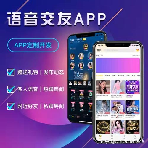 phpapple付出技巧_若何从零开始开拓iOS App到上架赚钱附完整源码