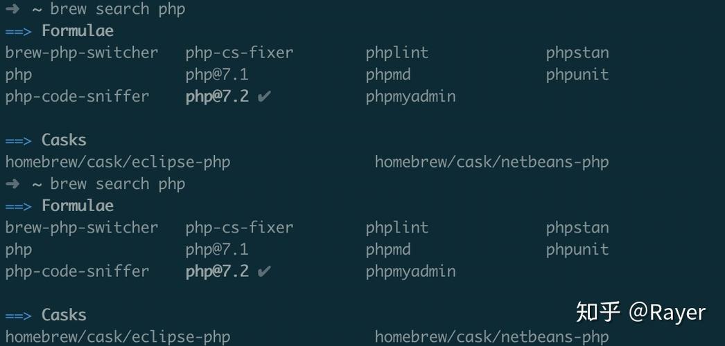 homebrew卸载php技巧_mac下快速搭建本地php开拓情形