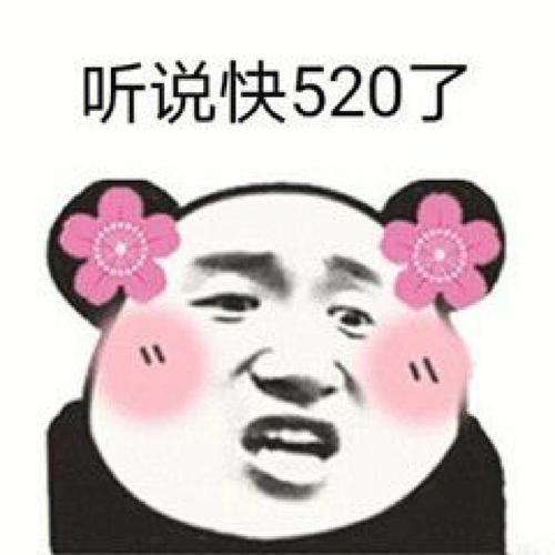 phpab技巧_问问大年夜家啊假如对象要你一周内从世界8个国家给买礼物来证实你的爱你