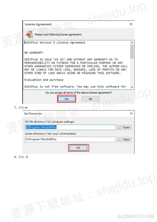 php履行vbscript技巧_明日黄花vbscript
