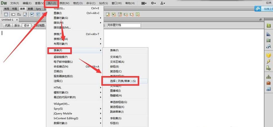 php下拉搜刮技巧_php怎么设置下拉框的值