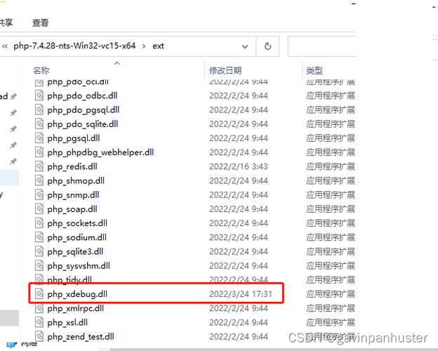 nginxphp调试技巧_PHP开拓技巧之断点调试