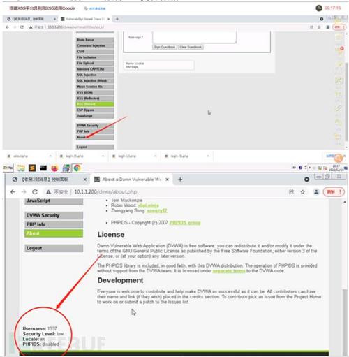 phprename变量技巧_Rename Master 319