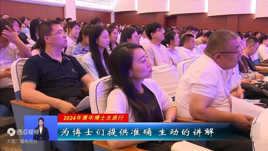 太原PHP讲师技巧_大年夜批岗位开始找人太原人才市场宣告新岗位